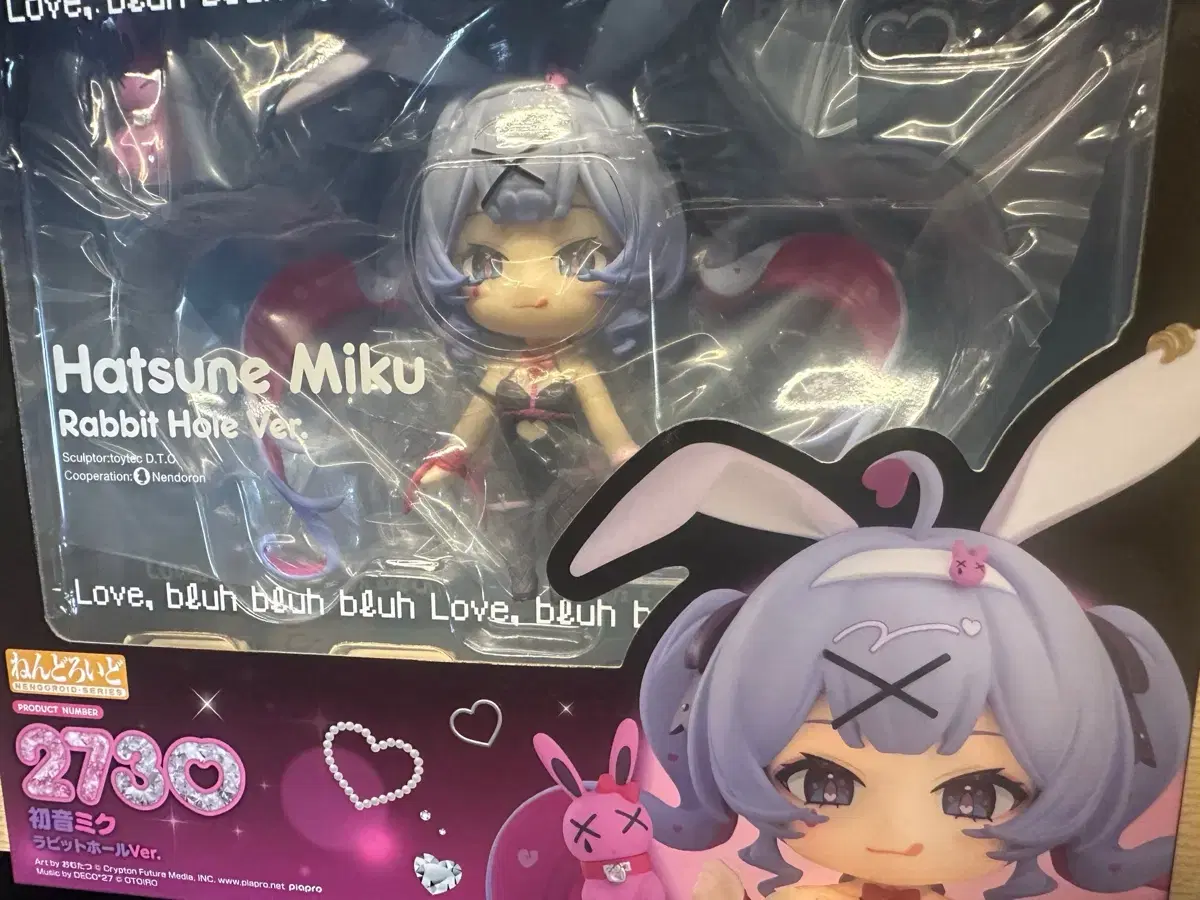 ねんどろいどラビットホールミク未開封_特権 x